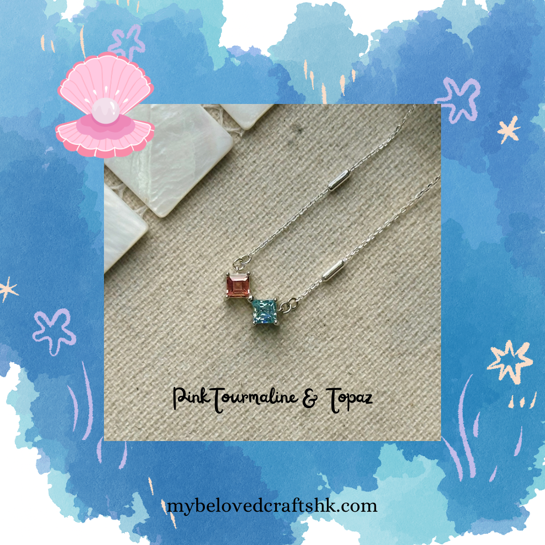 Pink Tourmaline And Topaz Square Cut Sterling Silver Necklace