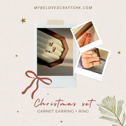 CHRISTMAS SET (2 ITEMS) Garnet Sterling Silver Earring & Ring