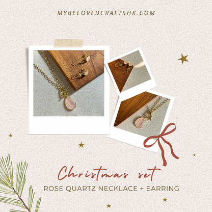 CHRISTMAS SET (2 ITEMS) Rose Quartz Gold-plated Necklace & Earring