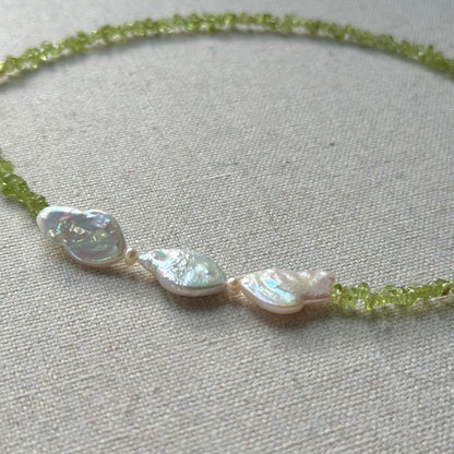 Peridot And Baroque Pearl Beaded Necklace
