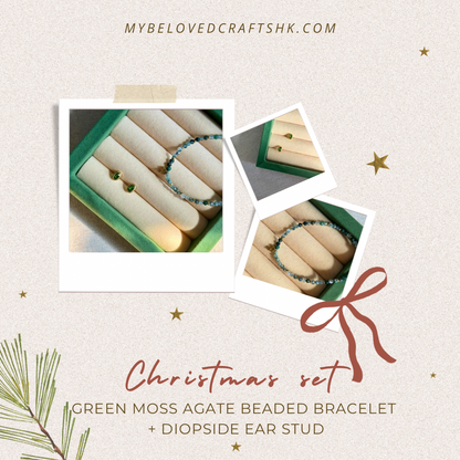 CHRISTMAS SET (2 ITEMS) Green Moss Agate Beaded Bracelet & Diopside Ear Stud