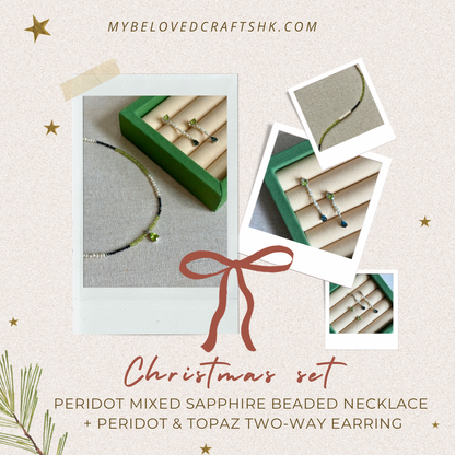 CHRISTMAS SET (2 ITEMS) Peridot Mixed Sapphire Beaded Necklace & Topaz Two-way Earring