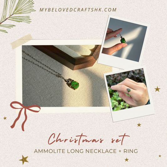 CHRISTMAS SET (2 ITEMS) Ammolite Sterling Silver Long Necklace & Ring