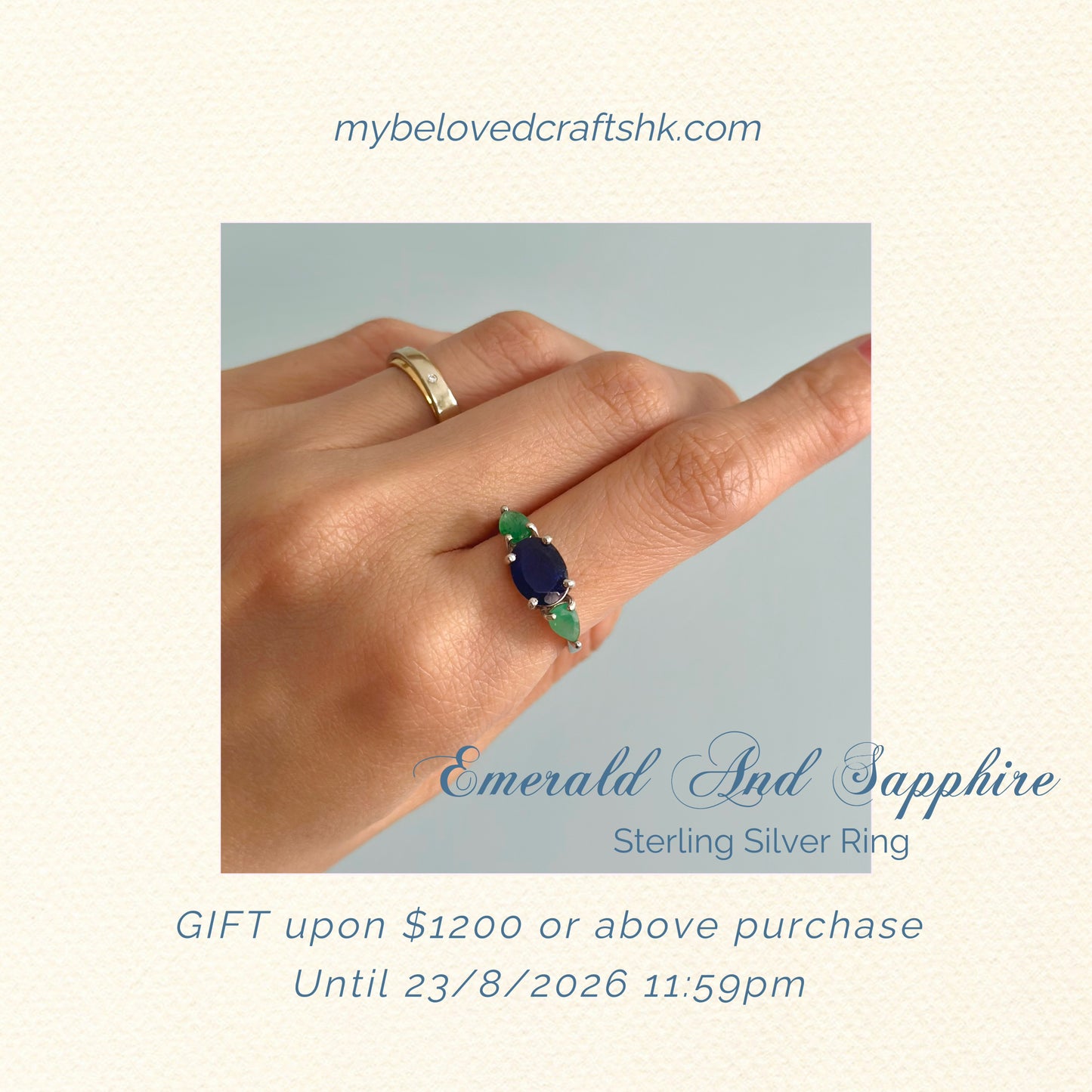 GIFT upon $1200 or above purchase- Emerald And Sapphire Sterling Silver Ring