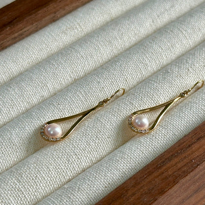 18k Gold Japan Akoya Pearl And Diamond Earring