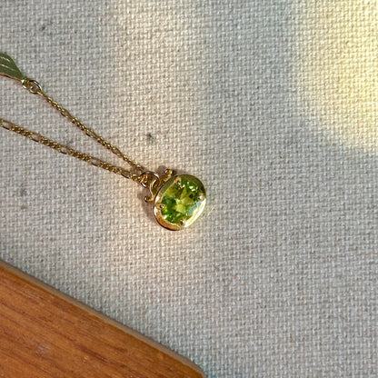 Peridot 14K Gold-filled Necklace