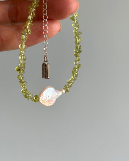 Peridot And Freshwater Pearl Beaded Bracelet