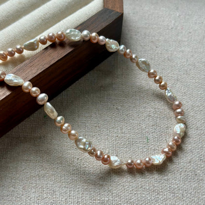 Baroque Freshwater Pearl Mixed Beaded Necklace