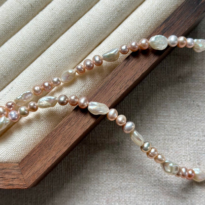 Baroque Freshwater Pearl Mixed Beaded Necklace