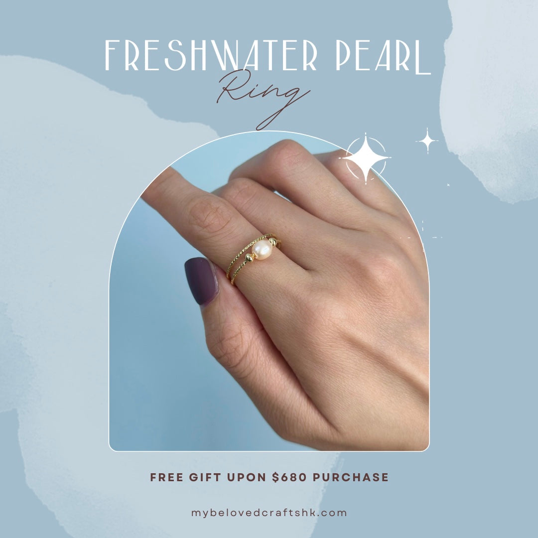 GIFT upon $680 or above purchase - Freshwater Pearl Ring