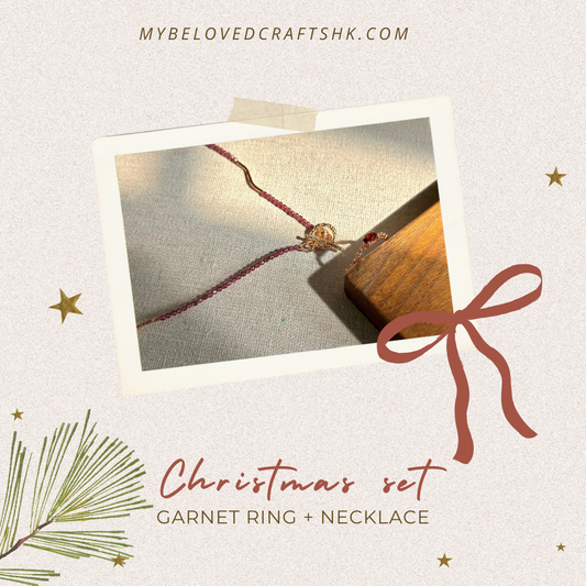 CHRISTMAS SET (2 ITEMS) Garnet Beaded Rose Gold-plated Necklace & Ring
