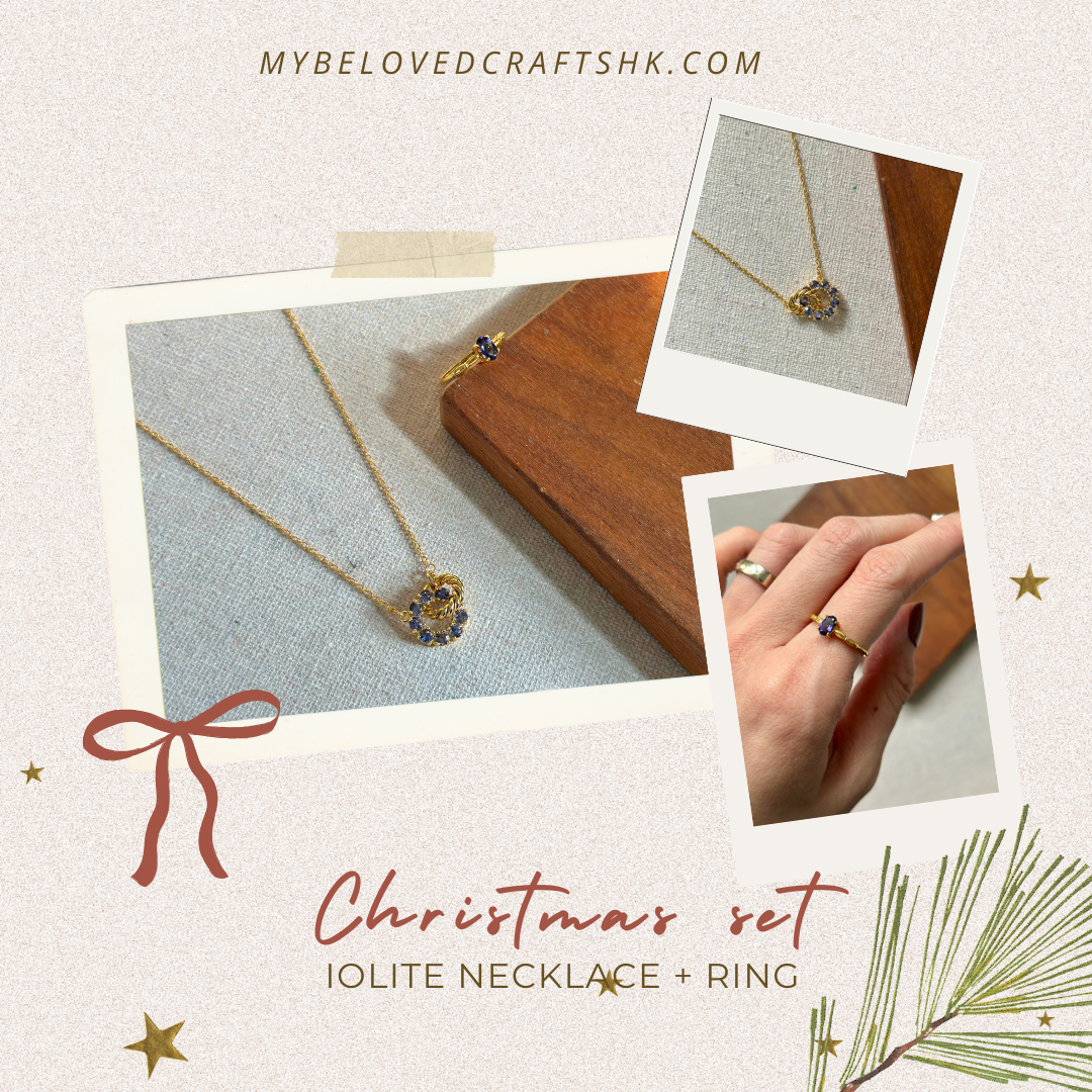 CHRISTMAS SET (2 ITEMS) Iolite Necklace & Ring