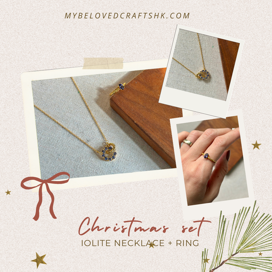CHRISTMAS SET (2 ITEMS) Iolite Necklace & Ring