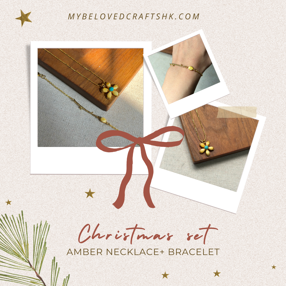 CHRISTMAS SET (2 ITEMS) Amber Necklace & Bracelet