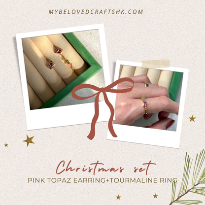 CHRISTMAS SET (2 ITEMS) Pink Topaz Ear Stud & Tourmaline Ring