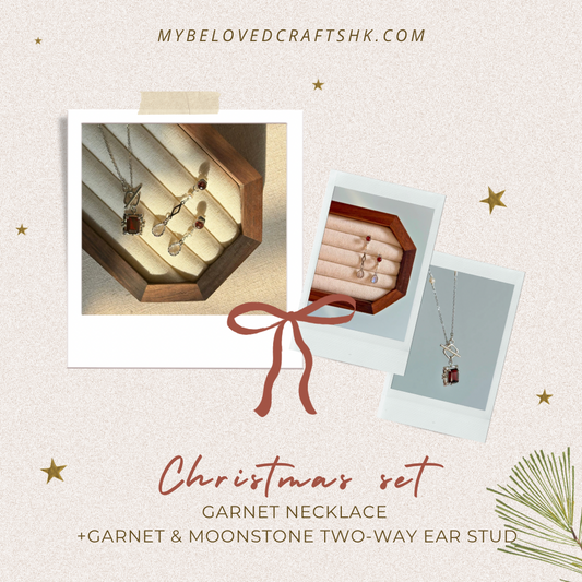 CHRISTMAS SET (2 ITEMS) Garnet Necklace & Garnet Mixed Moonstone Two-way Ear Stud