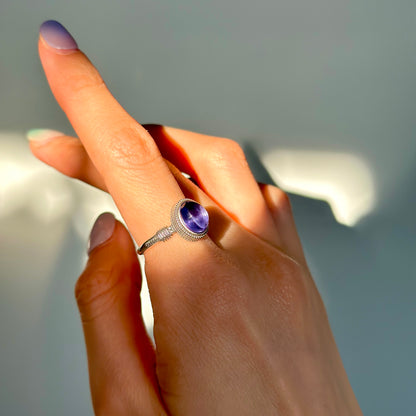 Fluorite Cabochon Bezel Set Adjustable Sterling Silver Ring